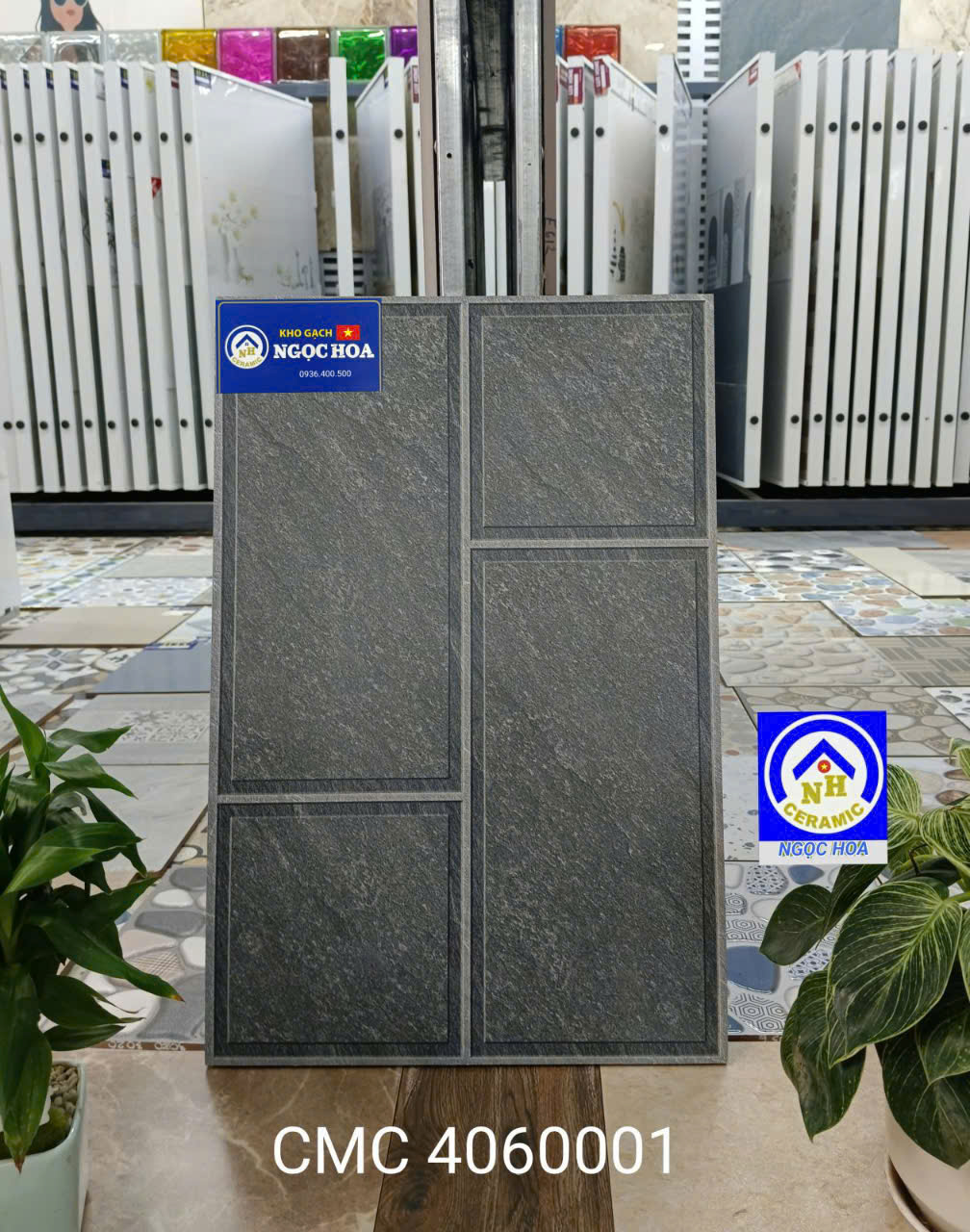 gạch sàn nước 4030001